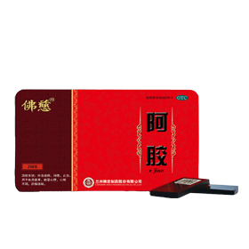 【劑型】膠劑【成份】驢皮?！竟?.