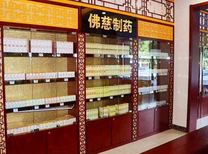 2018年，蘭州佛慈積極響應國家“精準扶貧”政策，發揮上市公..