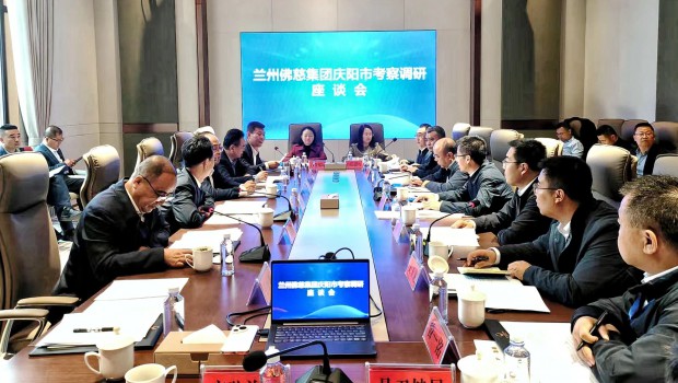 近日，甘肅國投集團黨委委員、副總經理，佛慈集團、佛慈制藥黨委書記、董事長單小東率隊赴慶陽市開展走訪交流活動。佛慈集團黨委..